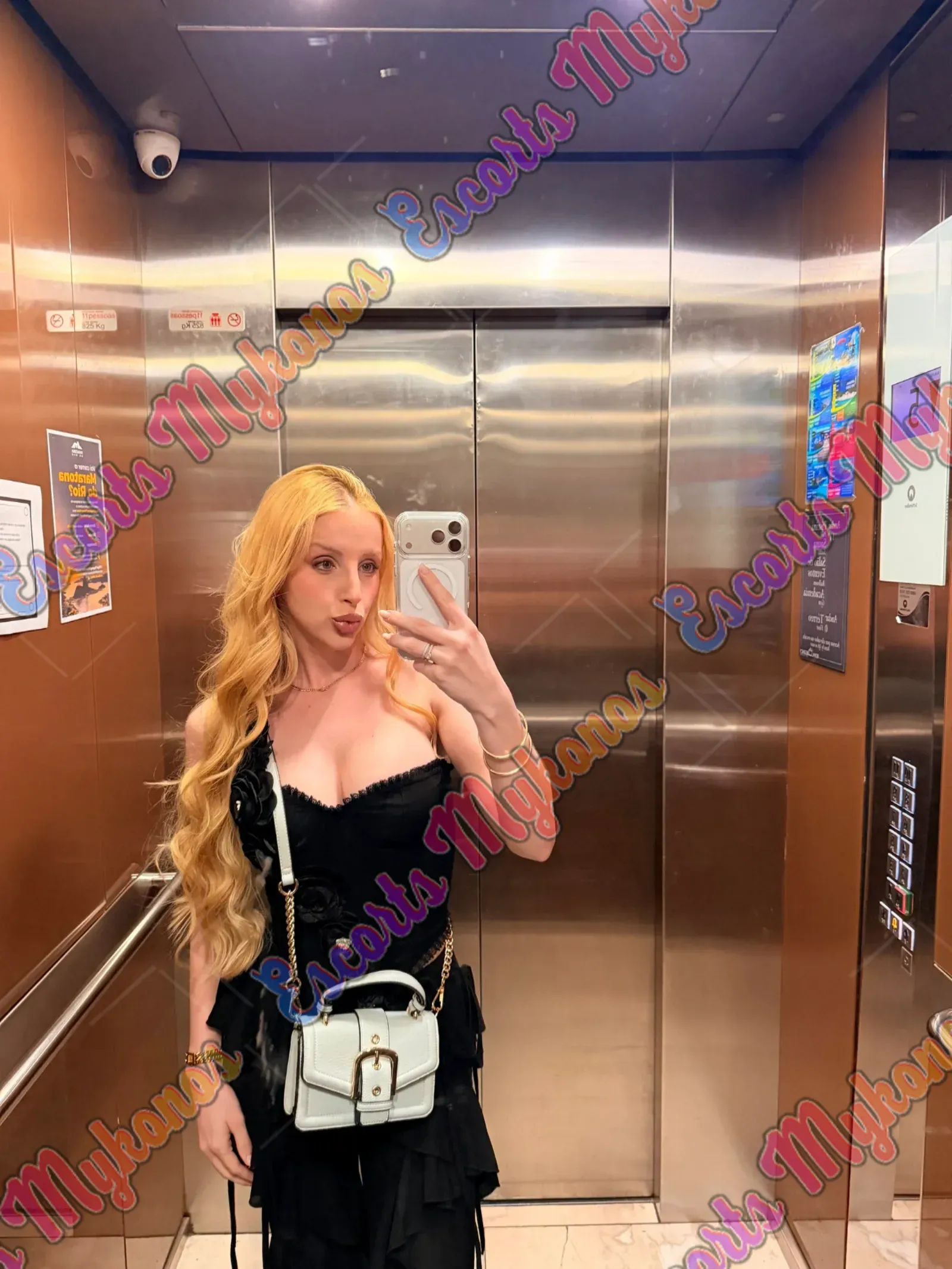 Catarina — Brazilian escort in Mykonos